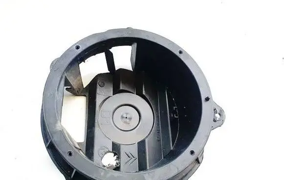 Citroen C5 Other exterior part 9659749880