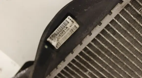 Audi A6 S6 C6 4F Coolant radiator 121251R