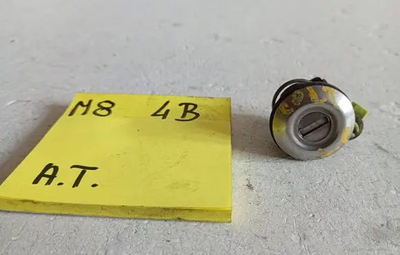 Mitsubishi Colt Front door lock 5455411