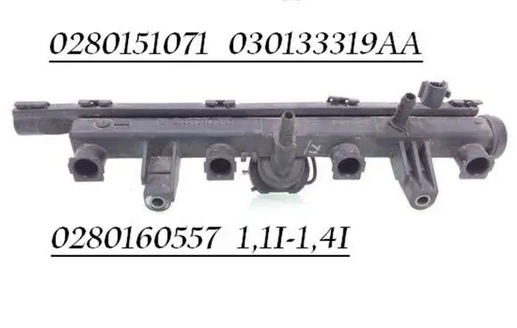 Fuel main line pipe