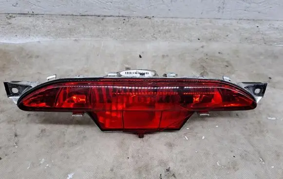 Rear fog light