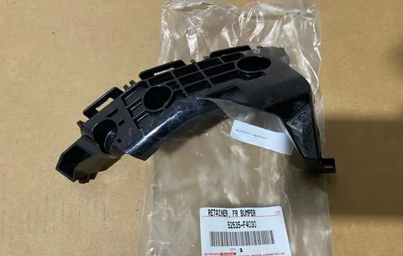 Toyota C-HR II Front bumper mounting bracket 52535F4030
