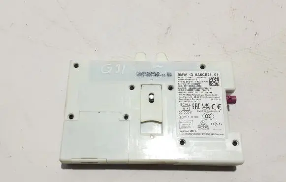 BMW 5 G30 G31 Other control units/modules 5A5CE21