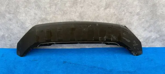 Skoda Karoq Front bumper lip 57A807061B