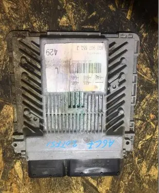 Audi A6 C7 Engine control unit/module ECU