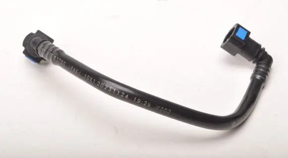 MG HS Engine coolant pipe/hose 10583788