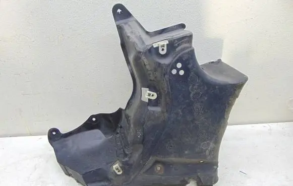 BMW 5 G30 G31 G38 Rear underbody cover/under tray 7340787 74850610
