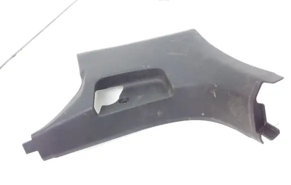 Seat Alhambra (Mk2) Front sill trim cover 7N1863483 7N186348305S