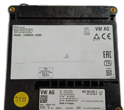 Audi A6 S6 C8 4K Tow bar relay 