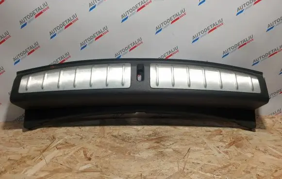 BMW X2 F39 Trunk/boot sill cover protection 7428115