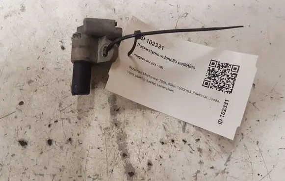 Peugeot 307 Camshaft position sensor 9628559980