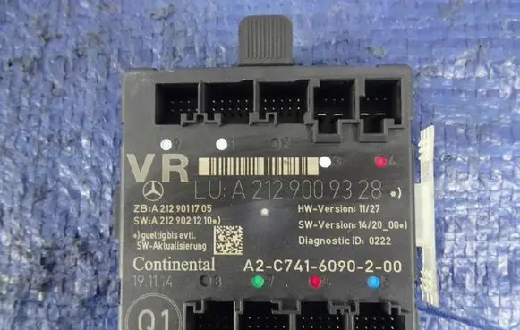 Mercedes-Benz E W212 Door control unit/module A2129009328