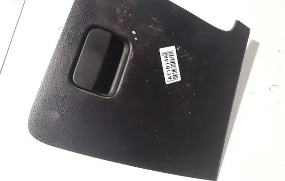 Volkswagen PASSAT B6 Glove box 3c1857921