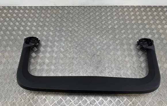 Skoda Enyaq iV Tailgate/trunk upper cover trim 5L6867605