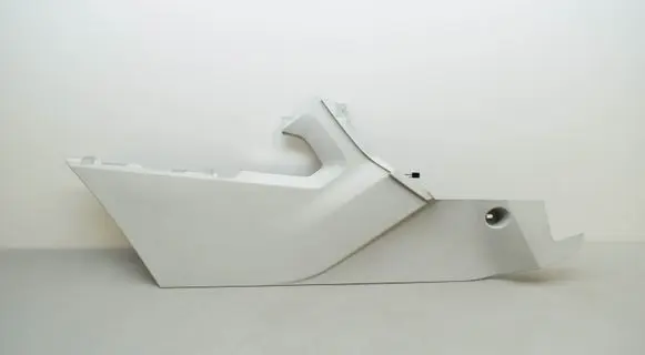 Land Rover Range Rover Evoque L538 Other center console (tunnel) element BJ32045M10AC BJ32045M10AAW