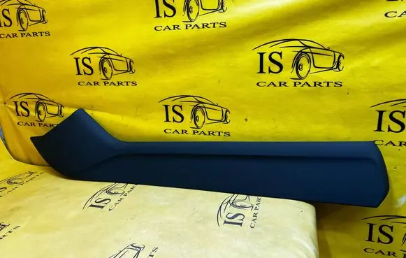 Audi A8 S8 D5 Centre console side trim front 4N1863303