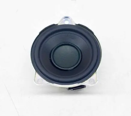 Jaguar I-Pace Front door speaker EN3VB GX7318808BA