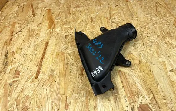 Honda Jazz IV GR Intake resonator