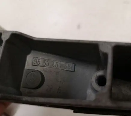 Peugeot 407 Front door exterior handle 9653401680
