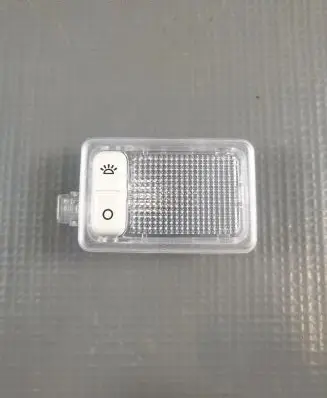 Ford Ecosport Other interior light C95YF 5W3CP