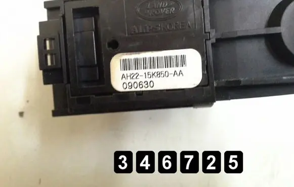 Land Rover Discovery 4 - LR4 Other switches/knobs/shifts AH2215K850AA