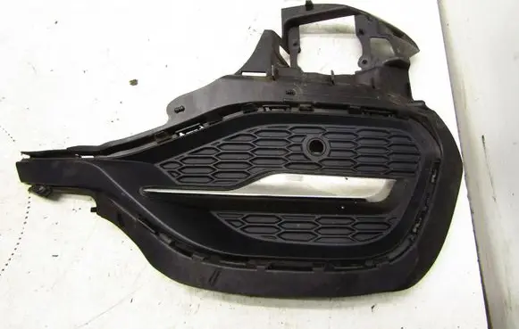Opel Grandland X Front bumper lower grill 50139073