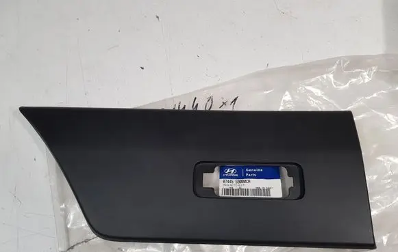 Hyundai Solati H350 Side skirt rear trim 8744559000CA