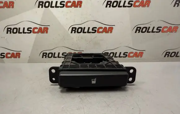 Toyota Avensis T250 Cup holder 