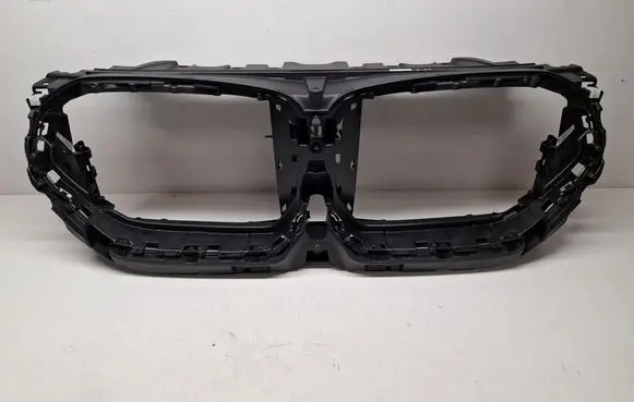 BMW X6 G06 Front bumper upper radiator grill 7481394 51137481394