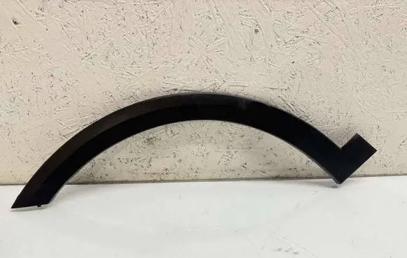 Seat Arona Front arch trim 6F9853717