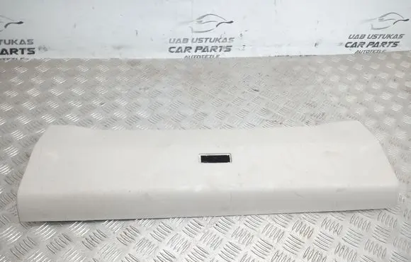 Land Rover Discovery 3 - LR3 Other trunk/boot trim element EDV500014