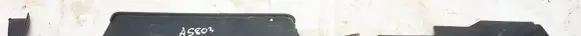 Mitsubishi Colt Other interior part MR951588 303989