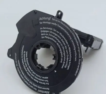 Mercedes-Benz R W251 Steering angle sensor A1645458132