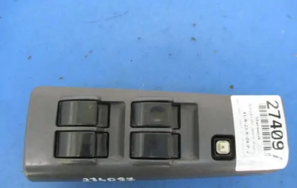 Mitsubishi Space Wagon Other devices