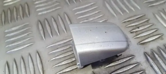 Loading door cover/cap