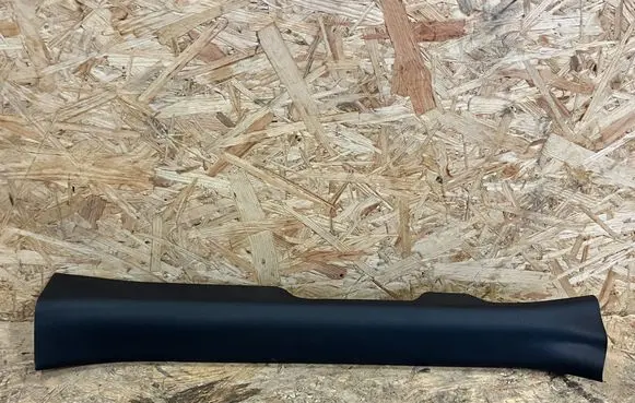 Toyota RAV 4 (XA50) Front sill trim cover 6791442130
