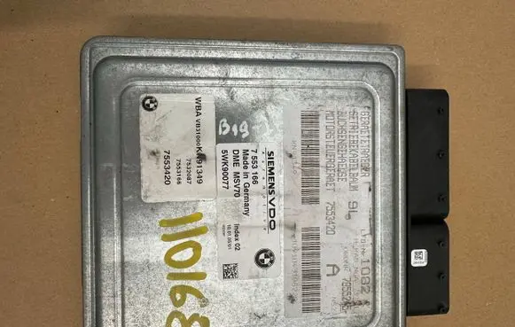 BMW 5 E60 E61 Engine control unit/module 7553166 5WK90077 7553420