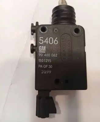 Central locking motor