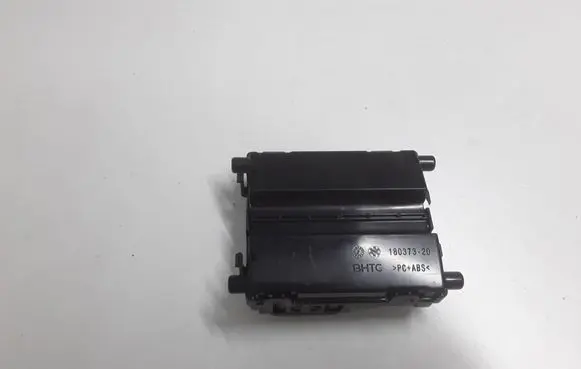 Mercedes-Benz C W205 Other control units/modules A2229018302