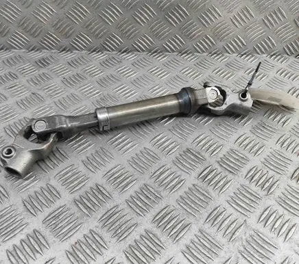 Toyota C-HR II Steering column universal joint 45260F4010