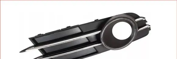 Audi A6 C7 Front fog light trim/grill 