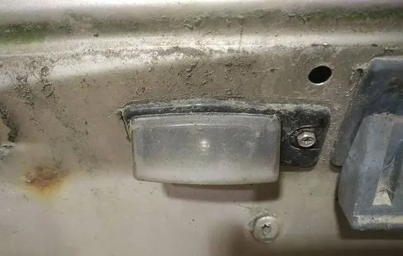Number plate light