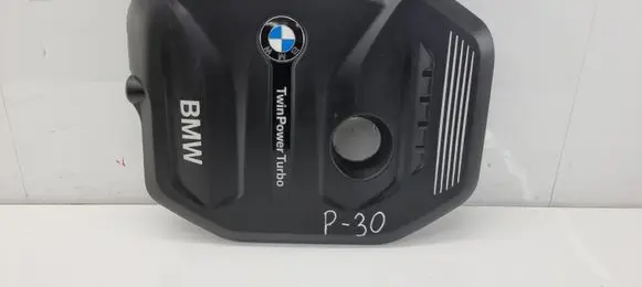 BMW 5 G30 G31 Engine cover (trim) 8621822
