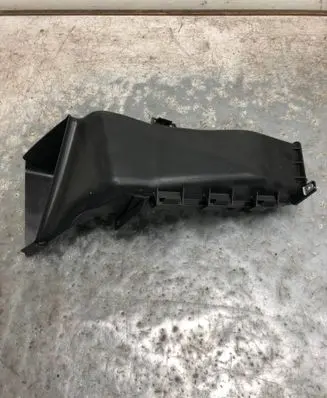 Air intake duct part