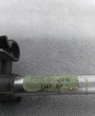 Ford Edge II Other engine bay part FB5E8A520B U481A