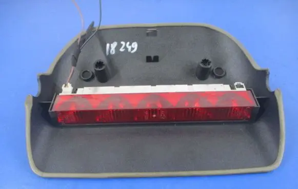 Ford Fiesta Boot/trunk interior light 