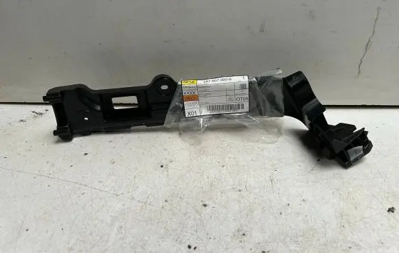 Volkswagen Caddy Rear bumper mounting bracket 2K7807393B