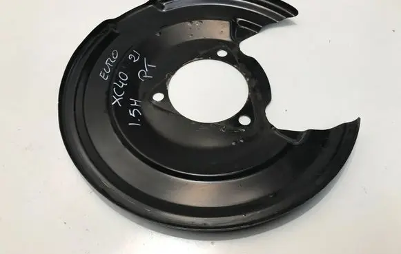 Volvo XC40 Rear brake disc plate dust cover 32217485 8888764915