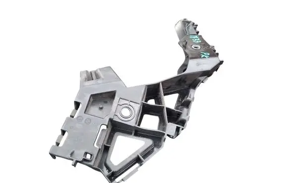 Volkswagen Golf VIII Front bumper mounting bracket 5H0807049D