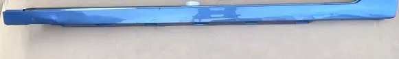 Volkswagen PASSAT B8 Sill 3G0853857